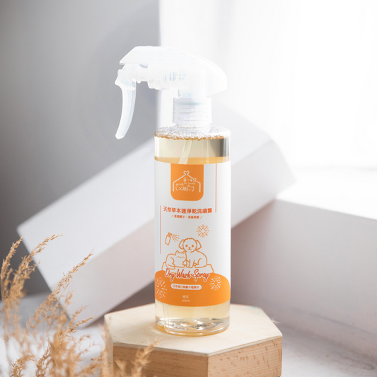 懶得洗澡 天然速淨乾洗噴霧 橙花 300ml