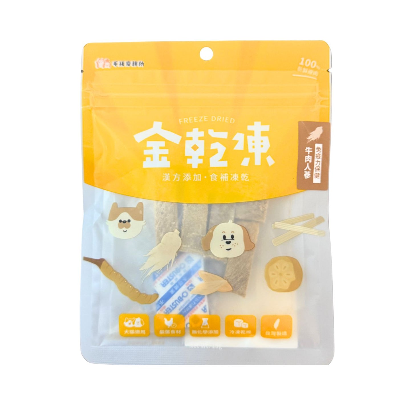 金乾凍 保健漢方凍乾 牛肉人蔘 15克