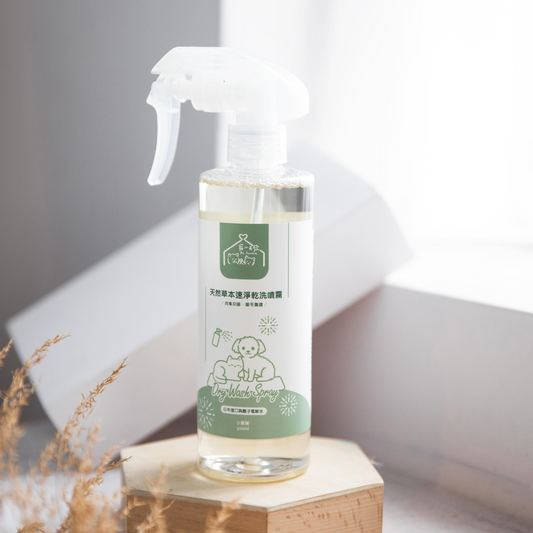 懶得洗澡 天然速淨乾洗噴霧 小蒼蘭 300ml