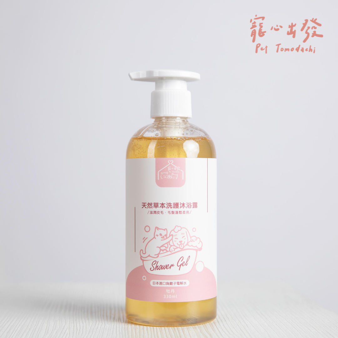 水療沐浴 天然草本洗護沐浴露 牡丹 330ml