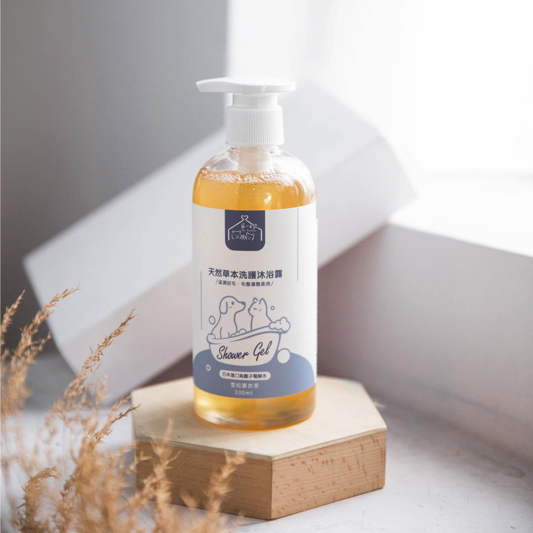 水療沐浴 天然草本洗護沐浴露 雪松薰衣草 330ml