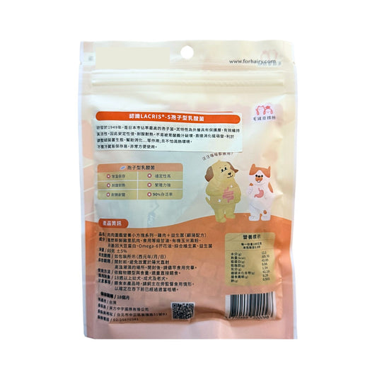 肉肉圖鑑營養小方塊 雞肉＋益生菌 80克【腸胃保健】