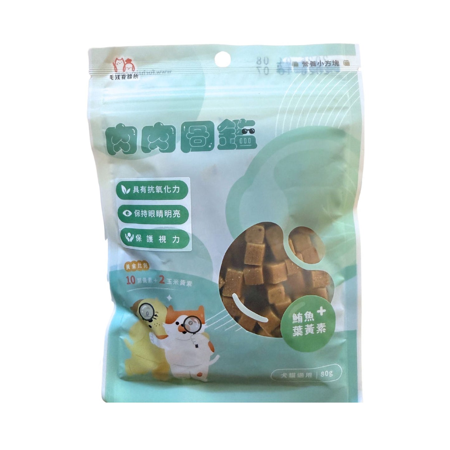 肉肉圖鑑營養小方塊 鮪魚＋葉黃素 80克【護眼】